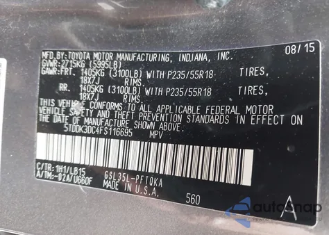 2015 Toyota Sienna Limited Premium 7 Passenger from USA, damaged, VIN 5TDDK3DC4FS116695